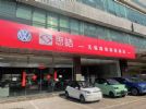 无锡瑞虎8PLUS鲲鹏e混动+百公里油耗1L