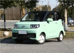 特2.99万起无锡奇瑞QQ冰淇淋鼎瑞店实拍