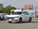 原材料涨价 比亚迪上调多款网约车价格 上涨0.6-1.6万