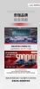 无锡瑞虎8搭中国最强芯+瑞虎8第50万辆