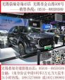 无锡大众思皓纯电4S店1万当天提车