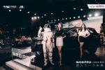 无锡奇瑞瑞虎8 PRO 上市发布会精彩呈现