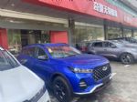 无锡奇瑞赋和大厦4S店无锡鼎瑞奇瑞4S店