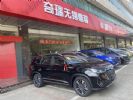 续航306公里无锡"大众"思皓新能源