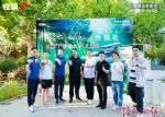 盘山脚下，诗与远方—郑州日产锐骐7天津站上市