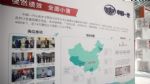 扎实履责彰显品牌精神，中国一汽社会责任周顺利收官