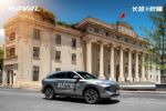 哈弗神兽柠檬超级混动DHT 以实力成为混动SUV新标杆