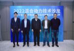 解构哈弗柠檬混动DHT 可能是全球最好的混动架构