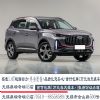 无锡奇瑞无锡市金山路500号+无锡鼎瑞