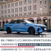 苏州黑户0至一成购车+苏州黑户分期购车