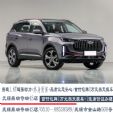 上海黑户分期购车+上海黑户一成购车