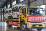 2023全国两会‖尹同跃：关于推进中国ESG披露标准制定和评级工作的建议