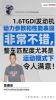 无锡汽车0首付提车+黑户也能包过！上个