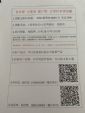 无锡车贷对所有品牌所有车型+贷款