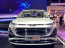 将于6月上市，一汽奔腾T90正式发布