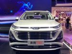 将于6月上市，一汽奔腾T90正式发布