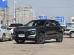 2023款捷途大圣i-DM上市 售价14.99-16.99万