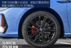 无锡鼎瑞奇瑞五一团购会+额外送2000油