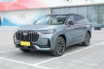 无锡鼎瑞奇瑞五一团购会最后一天5月3