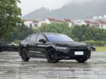 比亚迪汉DM-p战神版正式上市 售价28.98万元