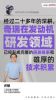 无锡奇瑞汽车团购会5月21号+无锡鼎瑞