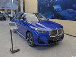 纯电紧凑型SUV 华晨宝马iX1实车到店实拍 轴距增大