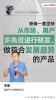 无锡4S店0首付+0压力+0元购车+0计划+终