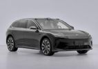 蔚来ET5猎装版预计于6月15日全球同步上市