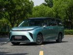 2024款上汽大通MAXUS大家MIFA9上市 售价19.59万起 
