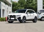 售价74.69-100.99万元 2023款改款宝马iX车型上市