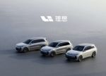 中国新能源第四品牌 理想汽车8月销量34914辆