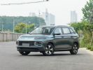 全新五菱星云上市 售价8.98-10.58万元