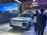 插电混动紧凑型SUV 奇瑞风云T6将于2024年上市