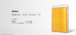 威睿第二代金砖电池，首次让磷酸铁锂充电速度超越三元锂
