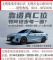 0首付!无锡鼎瑞奇瑞2月月底冲量！+送20
