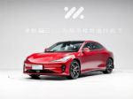 全新智己L6上市，权益售价20.49-26.49万元