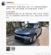 抢先知晓！2025款领克01将于6 月亮相，升级亮点全解析