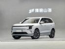 捷途山海L7 PLUS将于8月26日上市，220km纯电续航12.99万起