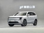 捷途山海L7 PLUS将于8月26日上市，220km纯电续航12.99万起