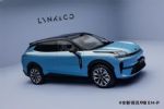 2026款领克08 EM-P：外观焕新，配激光雷达