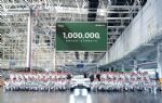 零跑汽车第100万辆下线，成新势力第二家百万车企