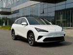 极狐阿尔法T5增程版10月底上市！续航超1200km，6.5秒破百
