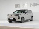 腾势N8L开启预售：3.075米轴距，配云辇-A系统