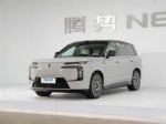 腾势N8L开启预售：3.075米轴距，配云辇-A系统