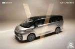 吉利银河V900：中大型增程MPV，202km纯电续航