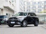 至高补贴 3.5万元 奔驰GLE推出限时购车方案