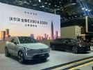 沃尔沃双旗舰EX90与ES90上市，限时38.99万元起