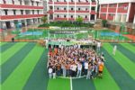 公益助学 为爱前行 长安马自达走进云南果吉希望小学
