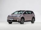 埃安AION N60限时焕新10.38万起 享多重购车权益