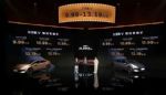 权益价9.99万元起 现代IONIQ(艾尼氪)V正式上市！